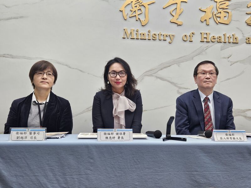 中榮違規事件　醫事司：院方報告預計踩線送達 (圖)