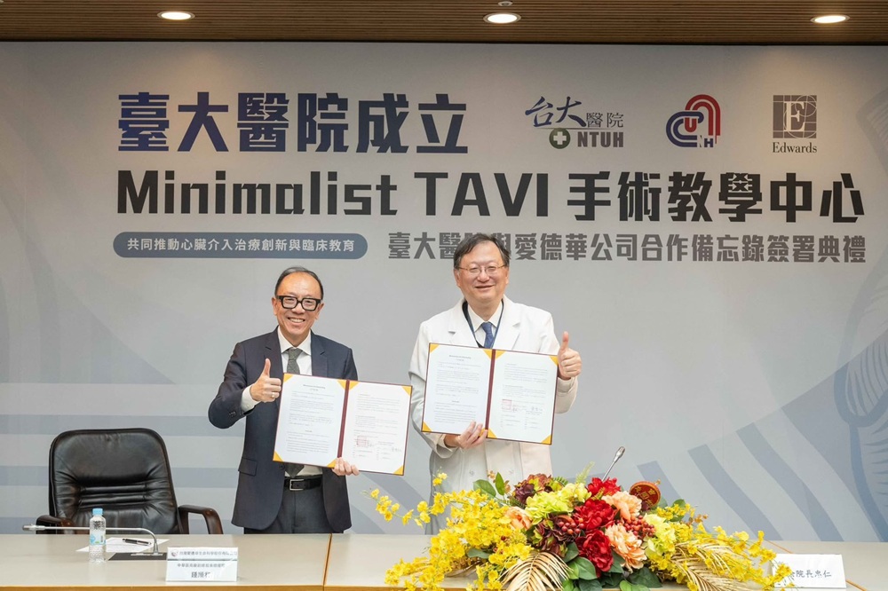 優化經導管主動脈瓣膜置換術流程　台大...