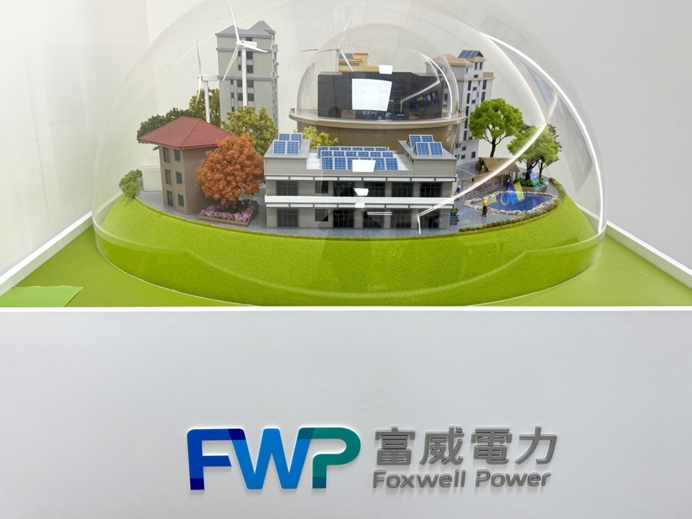 AI缺電商機大爆發　富威電力每股盈餘...