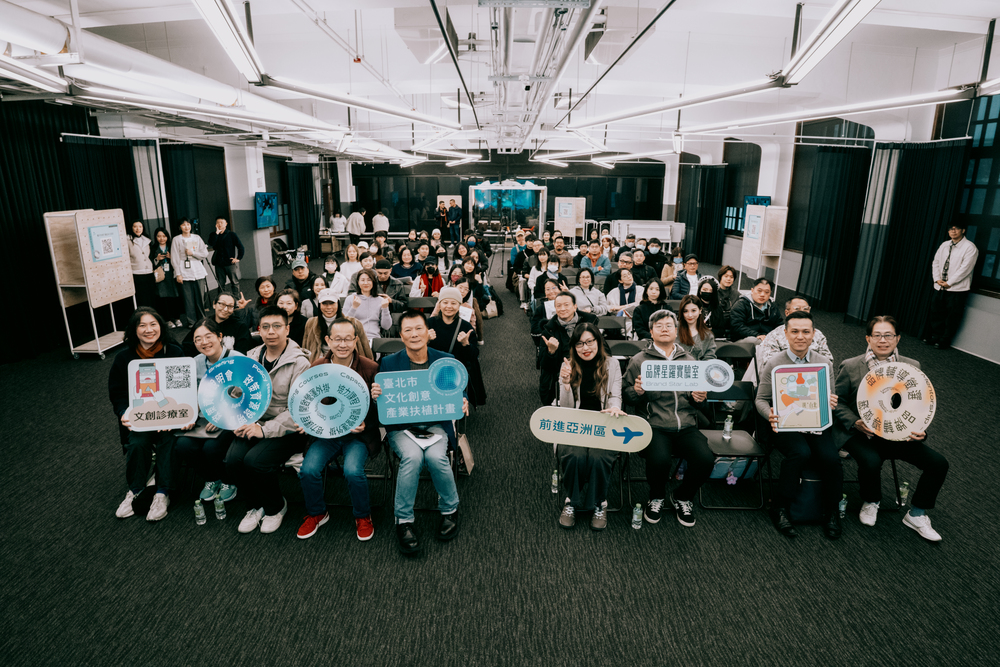 北市文創資源懶人包　助品牌創業、拓銷、永續一鍵解鎖