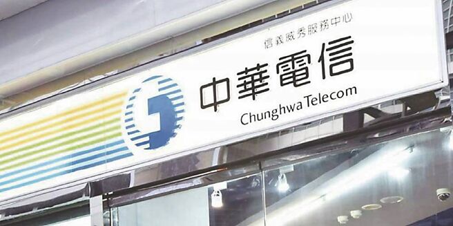 中華電多路並進 擴大影視布局