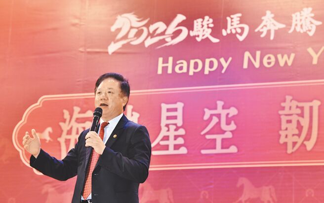 中華電信 加碼海地星空計畫