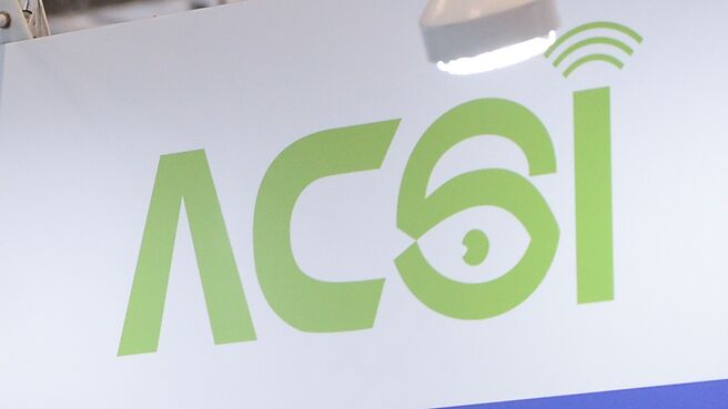 資安軟體股 2026業績看俏