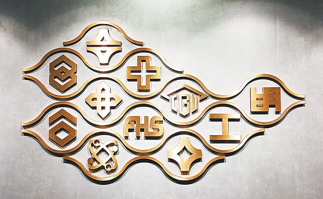 台塑四寶 今年配息會更好