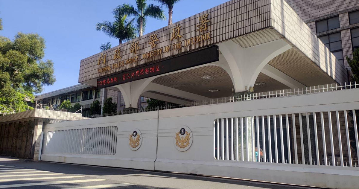 快訊／警政署139名高階警官人事異動　邱紹洲接任刑事局局長