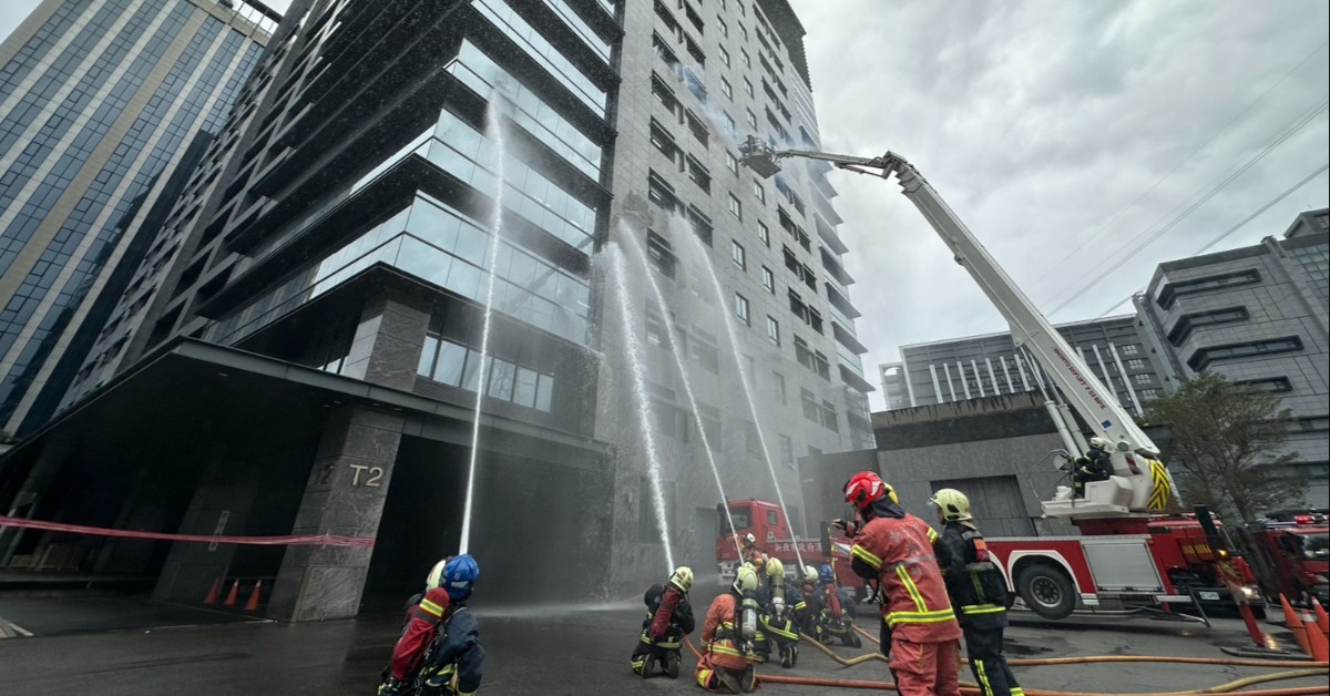 農曆年將至！新北消防搶救演練 讓民眾...