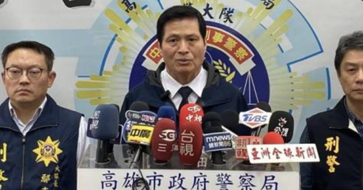 新／新任北市警局長遭爆是他！ 警政署這樣說