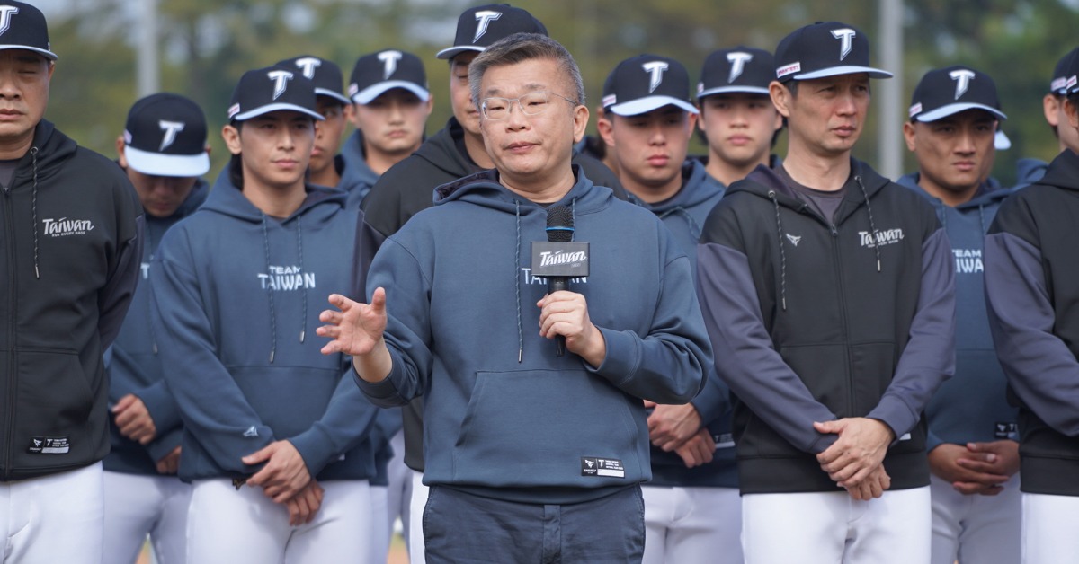 WBC／中華隊今開訓！蔡其昌：不放棄 機會就在台灣這邊