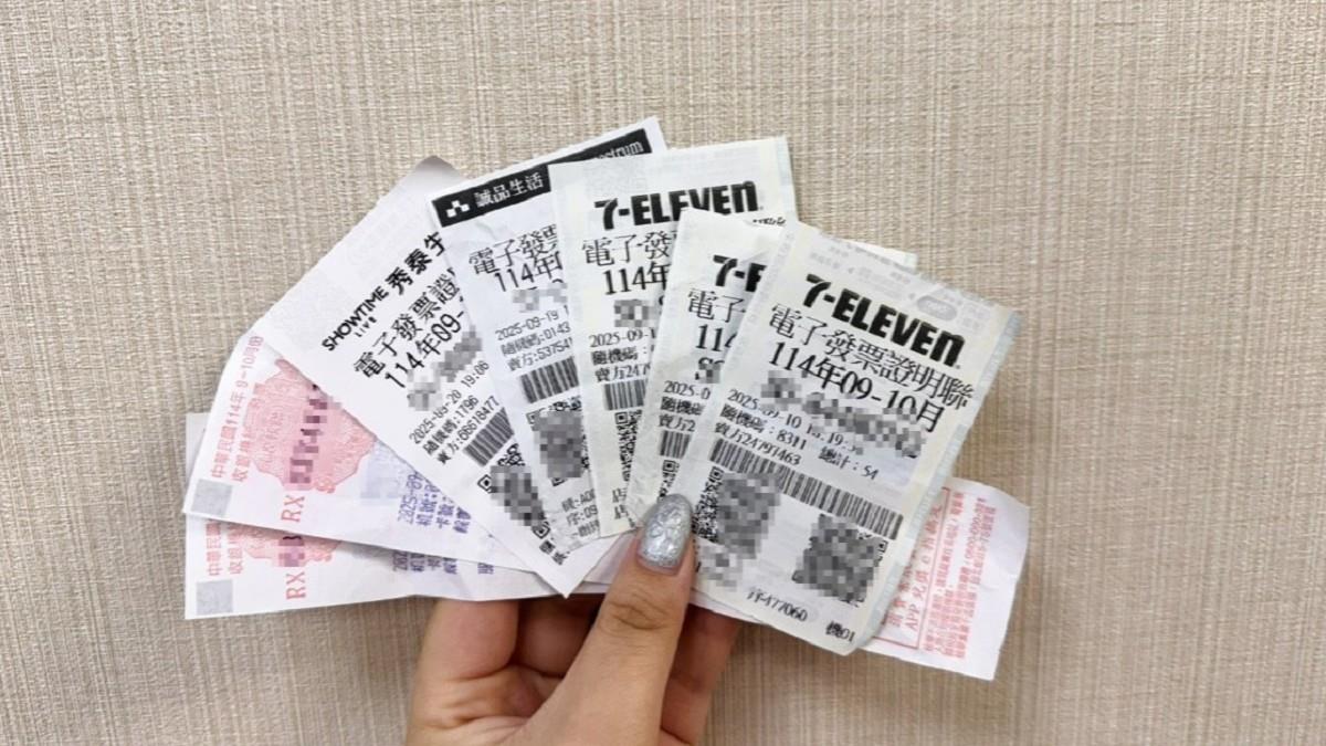日期、號碼全錯？ 他掃描對獎驚見「未來發票」 APP小編回應了