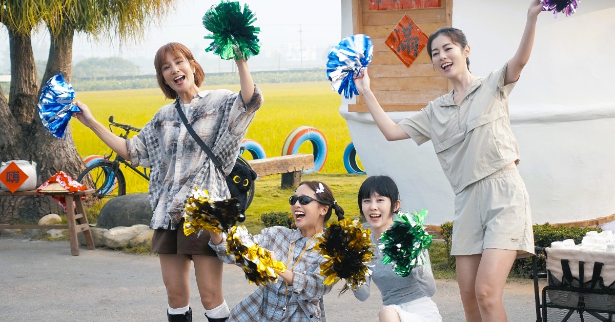 任容萱化身應援女神！「超細心舉動」曝光 鬼鬼陪跑送補給