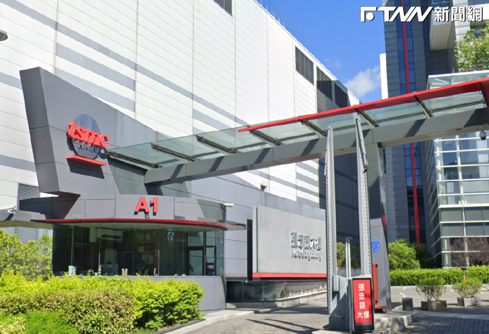 台積電獲利超狂！點火高含積ETF沖天　這檔今年已漲12%贏過0050、0052