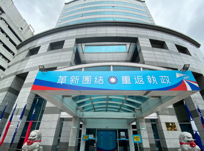 國民黨明協調台中、宜蘭　盼採「類初選」定人選