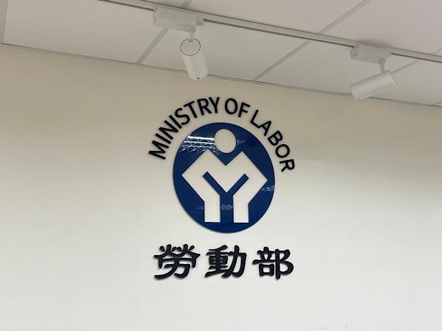 性別薪資差距擴大至16.1%　女性需多工作59天才同酬