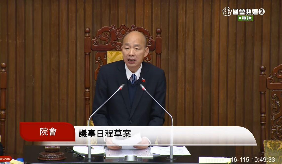 堅持要先看細項！藍白再否決1.25兆國防特別預算