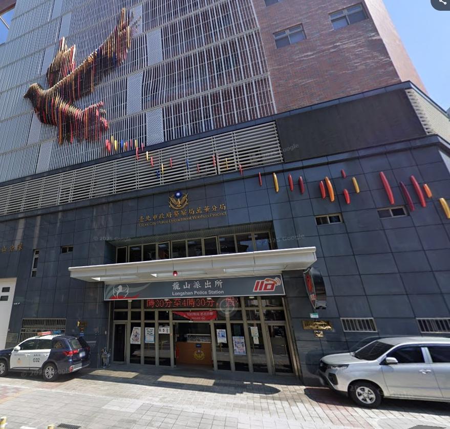 台大高材生吸金5500萬　刑警父違法...