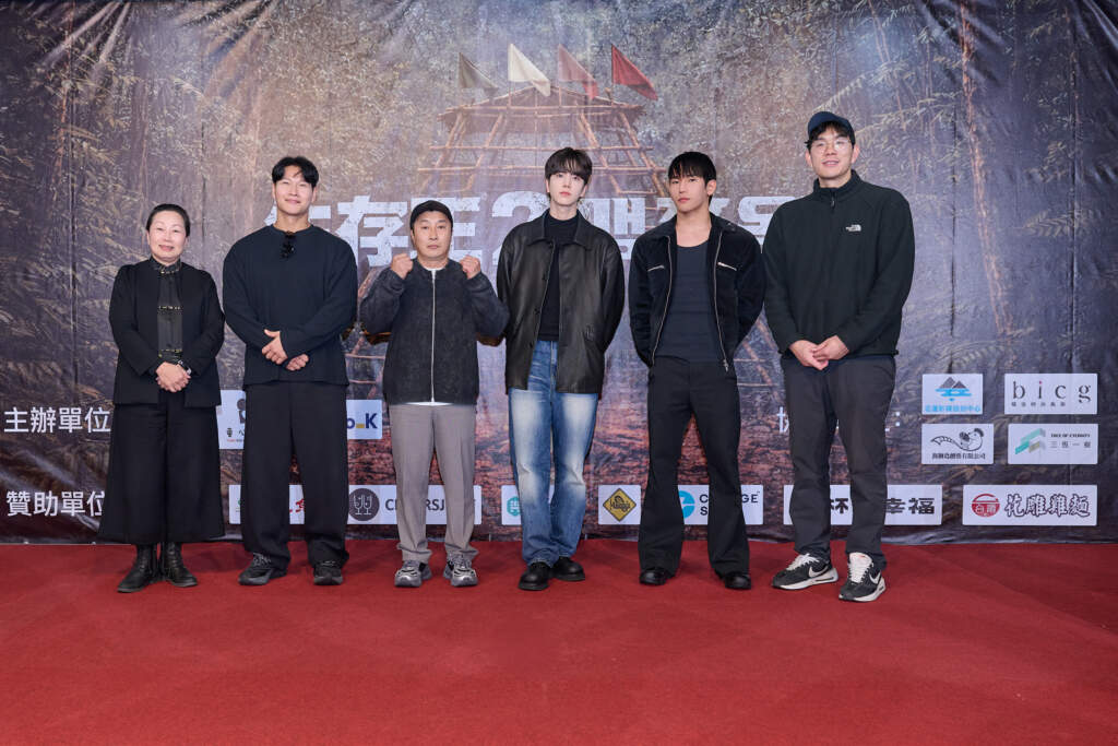 《生存王2》前進台灣取景拍攝 金鍾國率金炳萬、陸俊書、金泳勳花蓮亮相