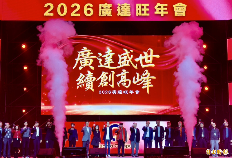 廣達林百里：未來3年AI全面爆發 集團佔據極度優勢位置