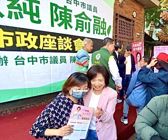 何欣純喊普發現金「怨無不怨少」 敬老愛心卡評估加碼