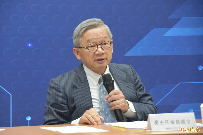 116年科技預算規劃1850億元 力推AI、淨零新創、量子科技