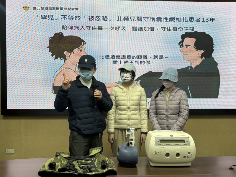 13歲女孩與「痰」搏鬥7年 罕病囊性纖維化不再是絕症