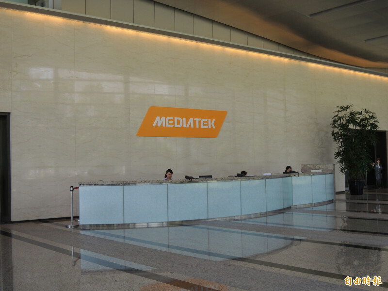 聯發科攜手SpaceX 展示行動裝置...