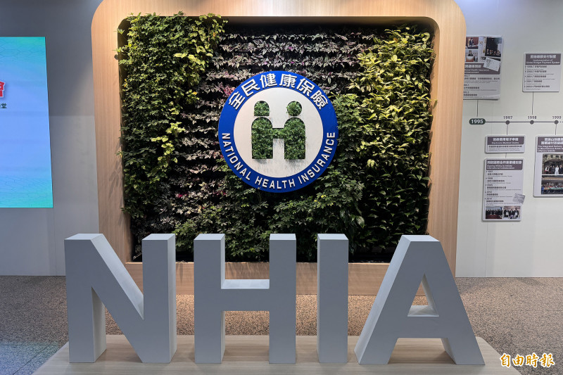 解急診壅塞 健保春節9天挹注16億、8成回饋第一線 7大指標監測全面備戰