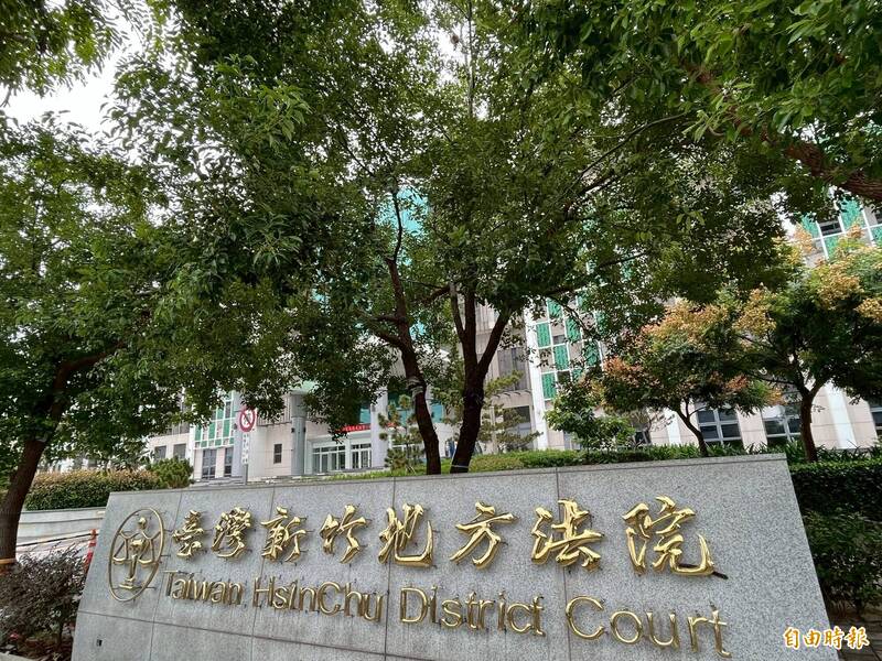 搭火車別睡太熟...女慣竊摸走信用卡盜刷黃金 銀行起疑識破