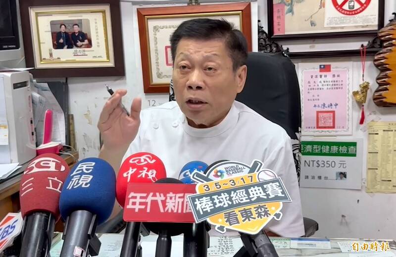 台中女童尖叫後倒下猝死 高大成揭真相