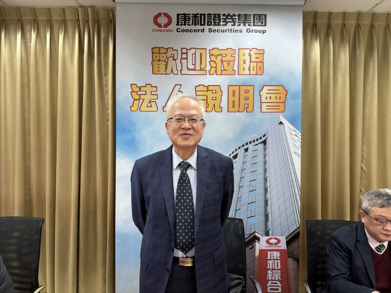 焦點股》南電：越關越大尾 再創波高