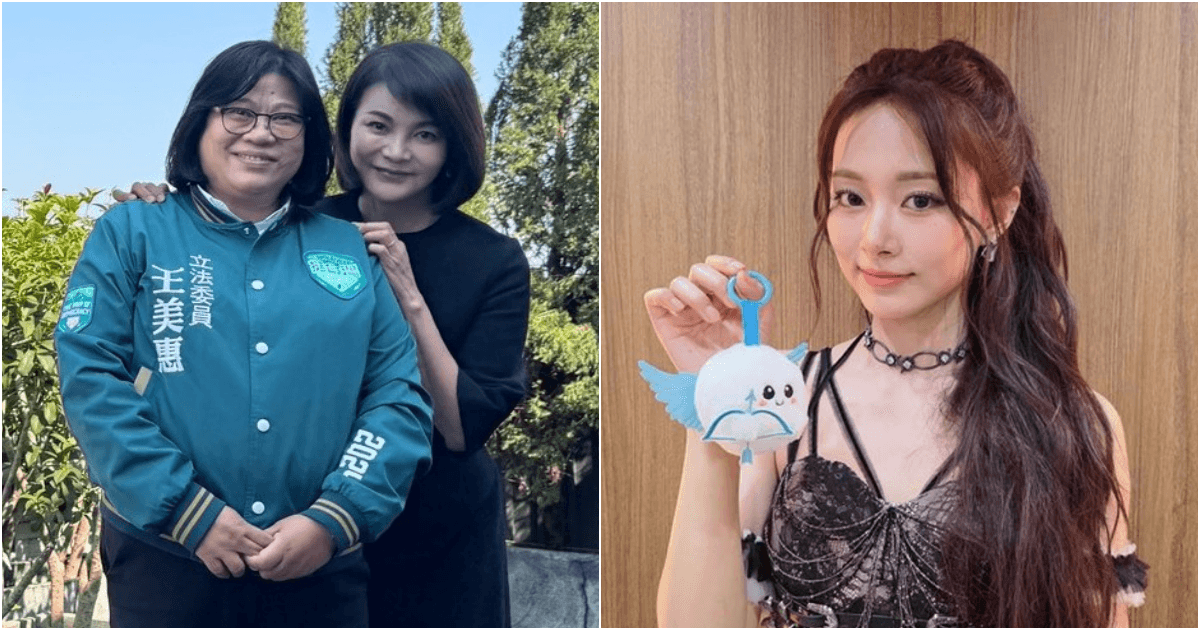 「機車立委」嘉義同框子瑜媽　王美惠：...