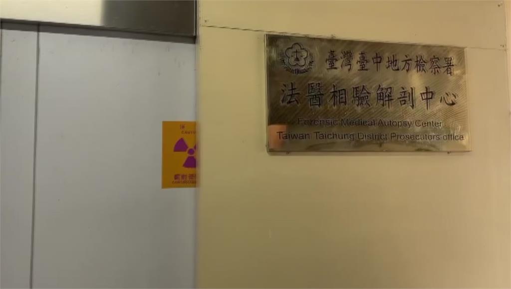 11歲女童大叫後昏迷不治！ 疑「心肌炎」引發癲癇 今解剖釐清死因