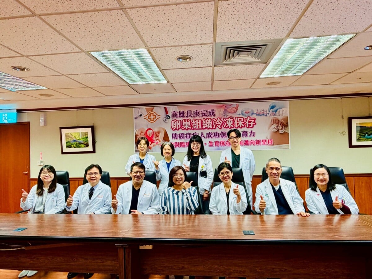 接軌國際生育保存趨勢　高雄長庚完成卵...