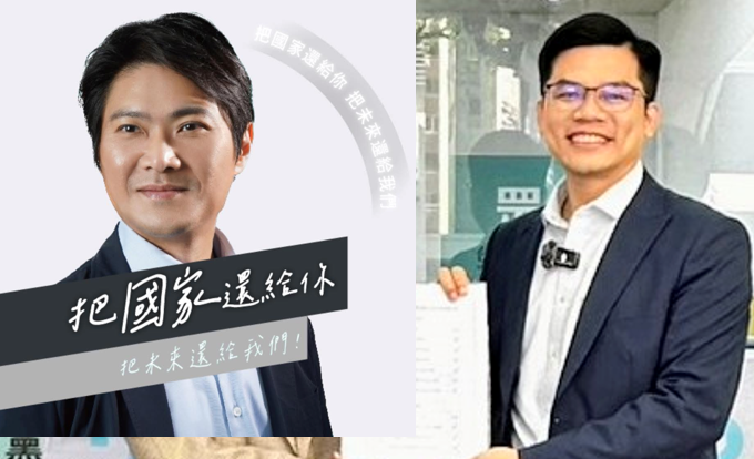 民眾黨爭取北屯市議員剩兩人 許瑞宏回中西區再戰