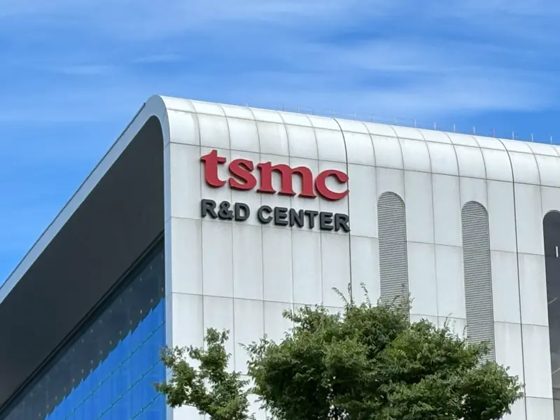 關稅15%！半導體產能40%轉移至美...