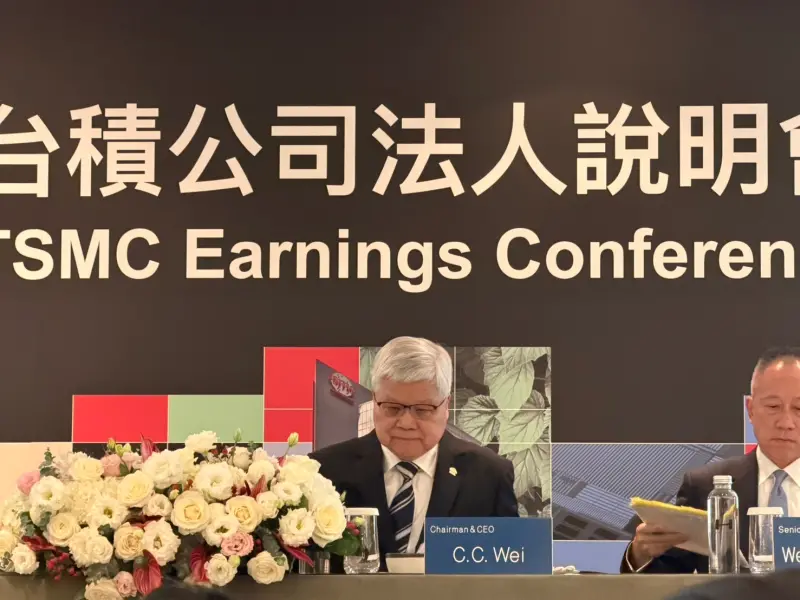 台積電法說會　陸行之評像「打3分全壘...