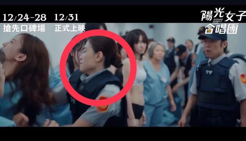 《陽光女子合唱團》警界霸王花代表台灣選美　3月赴聯合國倡人權