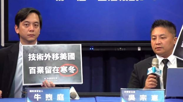 台美關稅降到15%不疊加、獲232最...