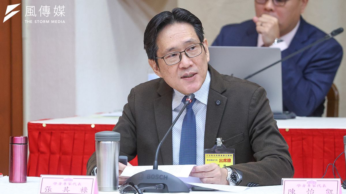 彈劾賴清德公聽會　張其祿示警雙少數政...