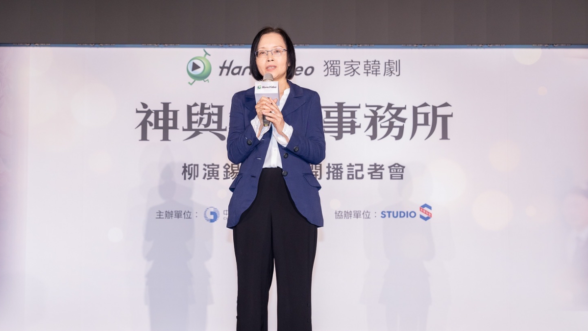 中華電信持續布局國際影視　強調內容投...