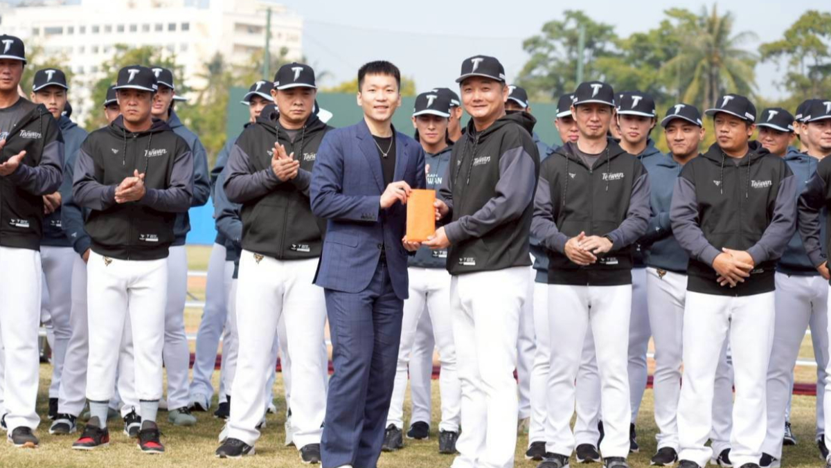 WBC》史上最高後勤規格！中央砸60...