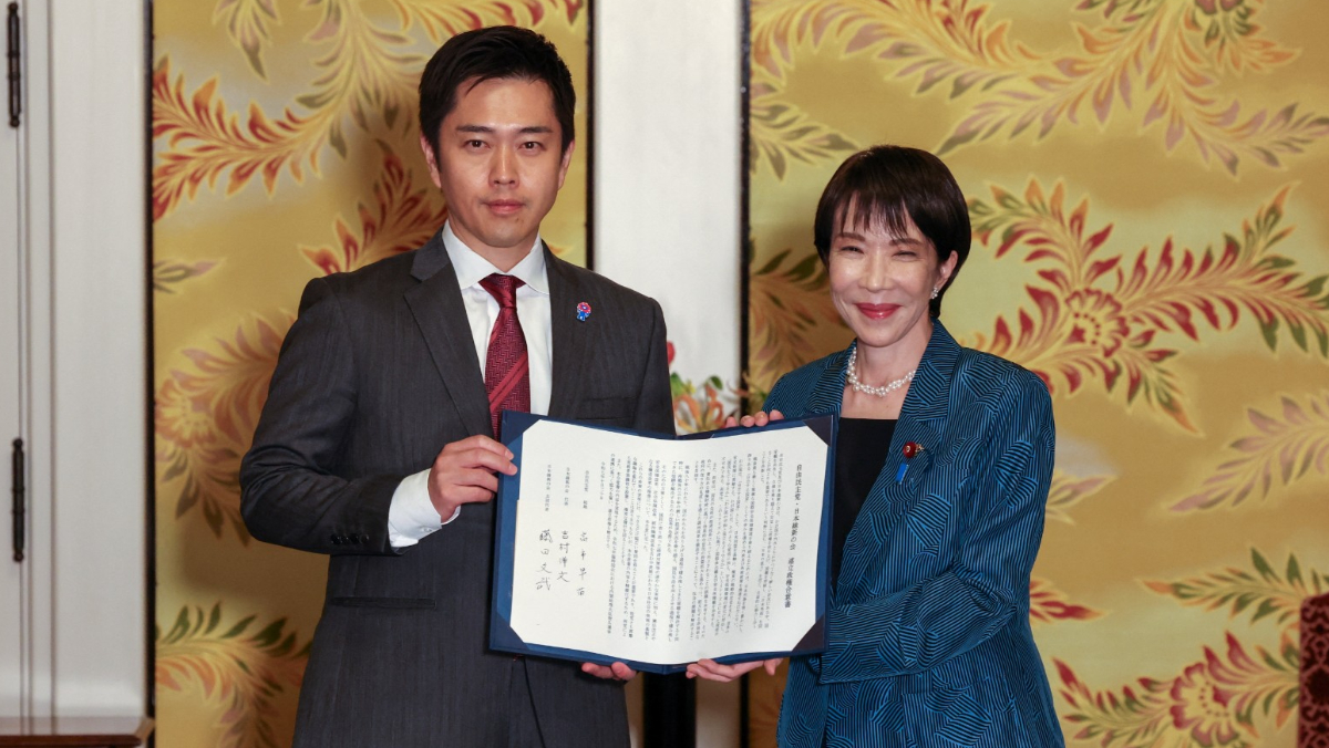 為了讓大阪變成副首都拚了！　維新會的...