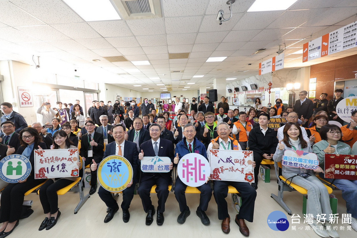 關心春節醫療量能整備　卓揆訪視桃園敏盛醫院UCC