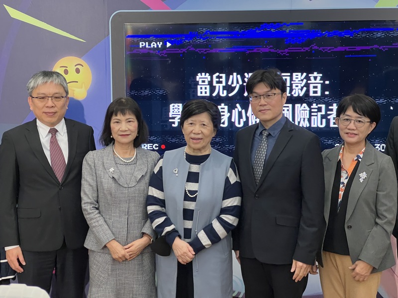 抖音等高資安風險App　學術網路、iTaiwan禁用 (圖)