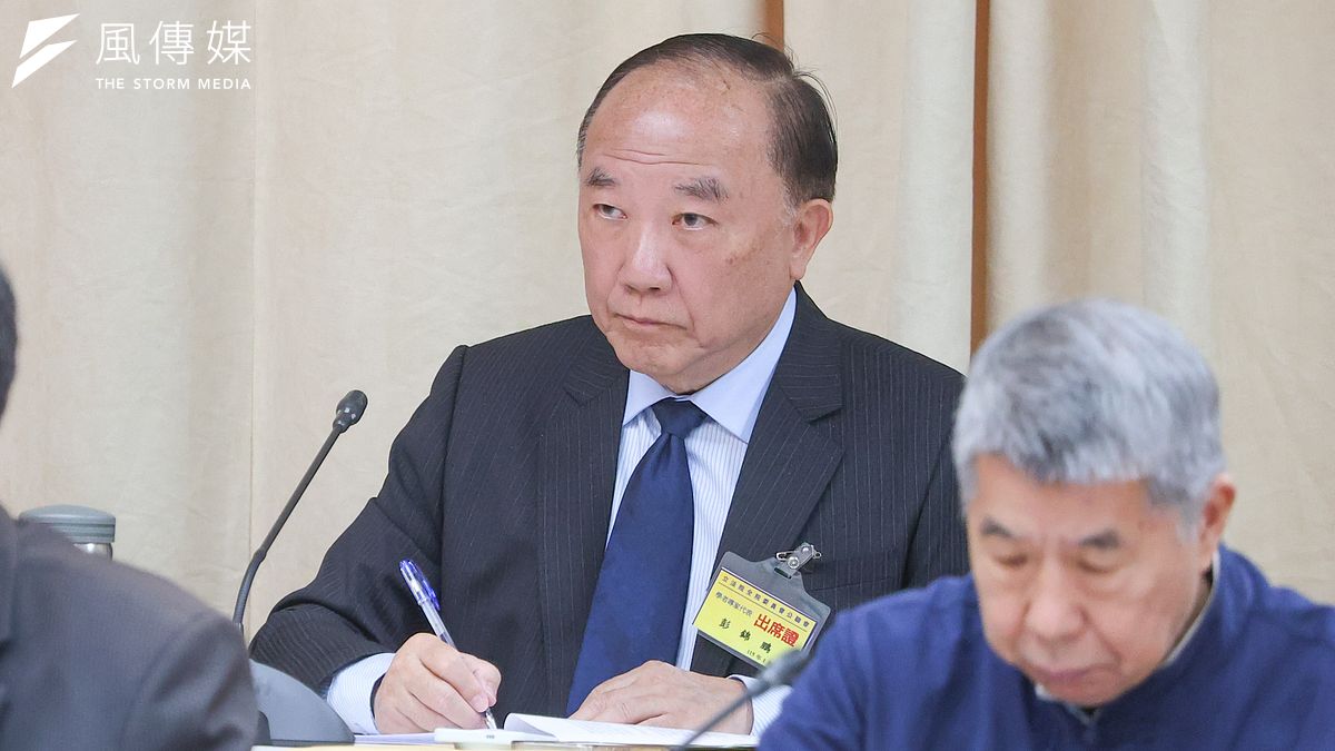 彈劾賴清德公聽會　學者重提「監察院台...