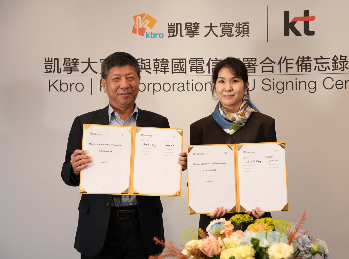 台韓合作強強聯手！ 凱擘大寬頻攜手韓國電信 KT：導入 AI 語音與精品 Soundbar 機上盒