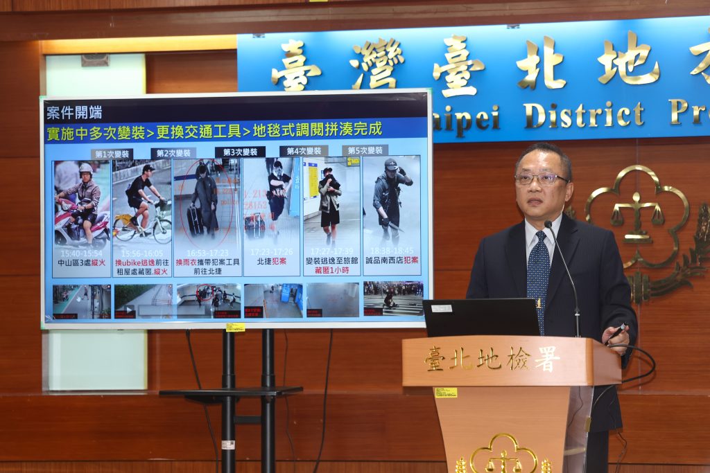 北捷隨機攻擊案 張文身亡不起訴