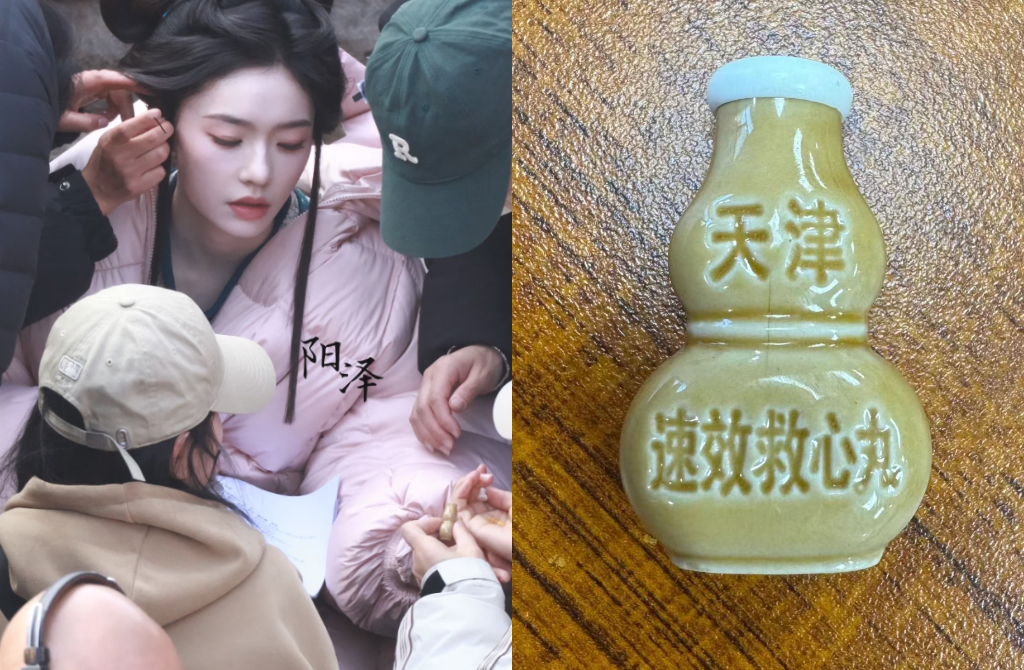 林允熬夜拍戲「吃救心丸續命」！可怕作息嚇壞全網：會猝死吧