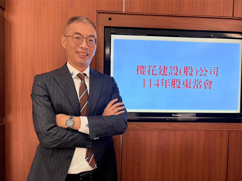 交屋潮挹注！櫻花建設2025穩坐中部營建股「營收王」寶座