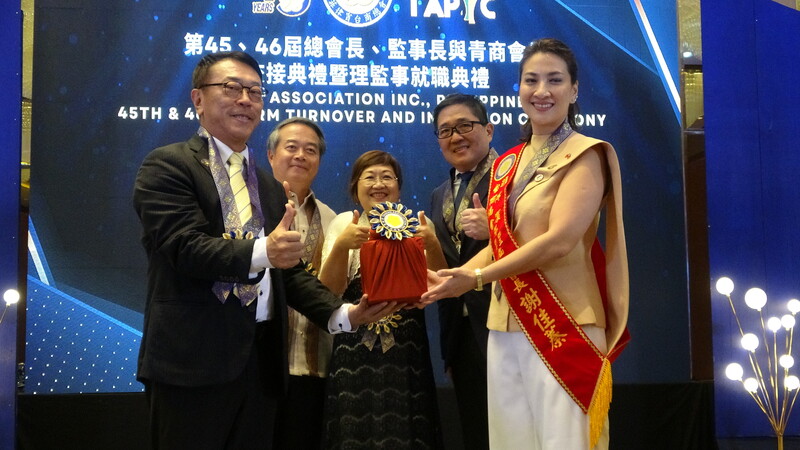 菲律賓台商總會總會長交接 (圖)