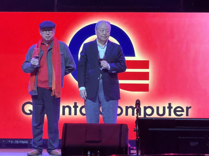 廣達尾牙總獎金近7000萬元創新高 (圖)